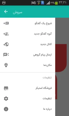 گوناگون tahora1 17111751