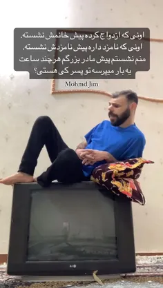 منبع+کلیپ+هایی+سمی+😂😂😂اصکی+بدون+فالو+حرام:))