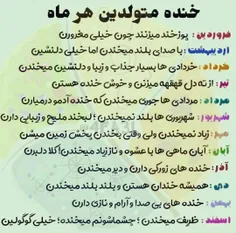 عکس نوشته zizi841085 34411231