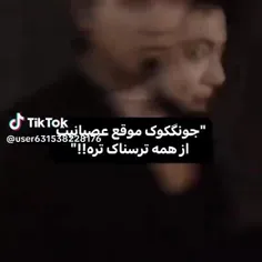 🐣؛عصبانی نبابا من تا حالا عصبانی نشدم 😮‍💨