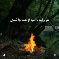 #تهران_ایران