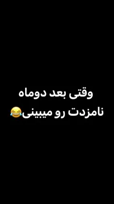 همه چیت چقد نرمه😂🍂