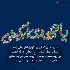 نقاشی خودم😊