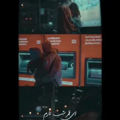 ای قمر شب تارم (:🥺🌑❤️