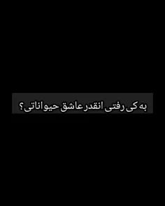 به آیدلم🎀🙃