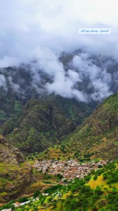 روستایی گمشده در دل کوهستان های اورامانات