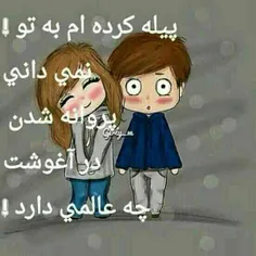 عاشقانه ها sany2 3438437