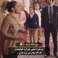 هیشکی نمیفهمتت که🙃🖤