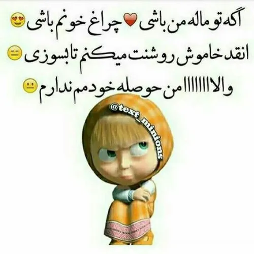 واݪا ݕۅخــــۅدآ:/