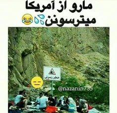 نظر لطفاااااااااااااااااااااا؟؟؟؟؟؟؟؟؟