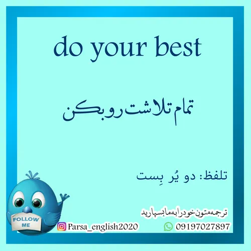 علم و دانش marziye.bozorgkho1997 28238294 - عکس ویسگون