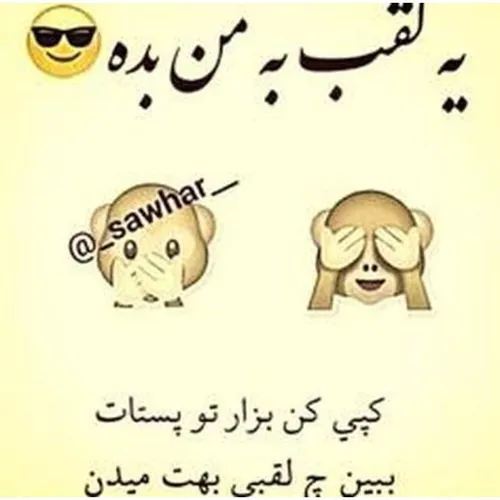 ,کامنت لطفا