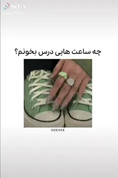 وقت های مناسب برای درس خوندن😉