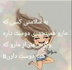 خخخخخ بچه ها بیایین اینجا