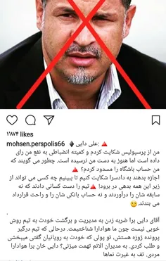 اسطوله ی لنگ😂 😂 😂