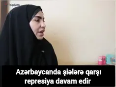 🔺 صحبت های قابل تامل زنی که حکومت مافیایی #باکو همسرش را 