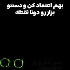 اوخییی 🙂😂