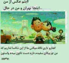 یه باز نشرم بزنید
