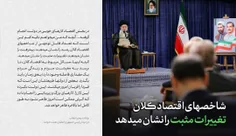 https://eitaa.com/khamenei_ir