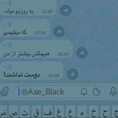 عکس نوشته xzahraxjsjsje 33041340