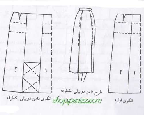 الگو دامن پیلی دو طرفه