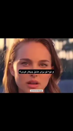 برای ازادی. 🙂