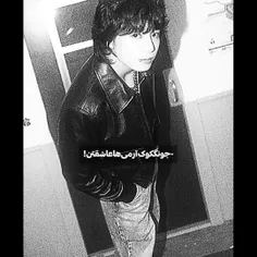 او خدااااا
