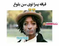 وایییییی ترکیدمممممم😂 😂 😂 😂 😄 😄 😄 😄