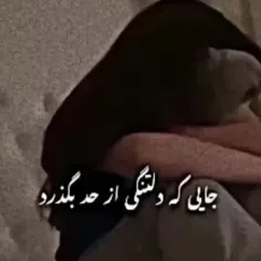 اگه این آهنگ ترکی رو خواستی بیا پیوی