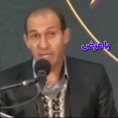 خیلی حس بدیه توی جمع به پت‌پت‌بیافتی 💔