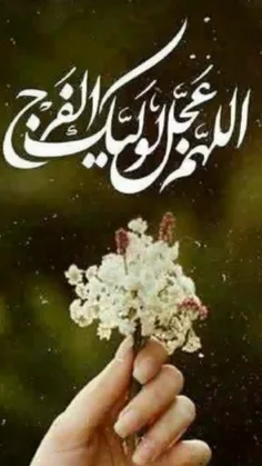 #لطفا_باز_نشر_کنید🙏❤️