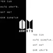 army-bahar-bts