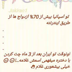 طنز و کاریکاتور mahtab5854 17172821