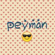 peyman