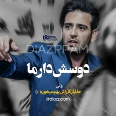 عکس نوشته reza_musavi.music 28418837