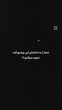 قند ❌