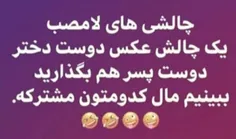 موقت🤦‍♂️🤦‍♂️🤦‍♂️