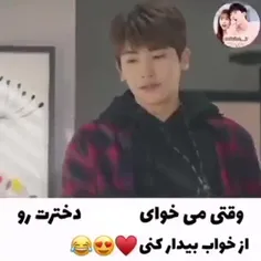 سریال: دوبونگ سون زن قوی🪷