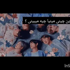 ادیت خودم 🫀❤️‍🔥