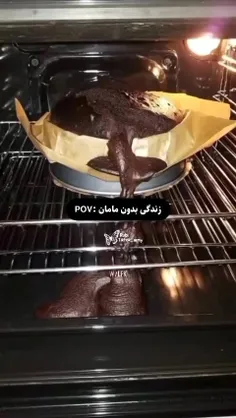 🥲