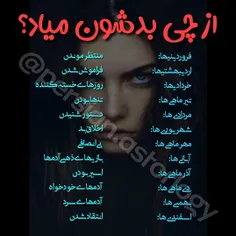 مردادی