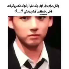 الهی🥺