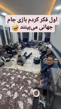 کار کودک درونشونه 😁🤣