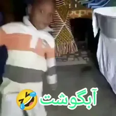 #اسید_خالص