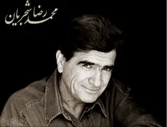 بزرگ مرد موسیقی ایرانی چنتا لایک داره؟