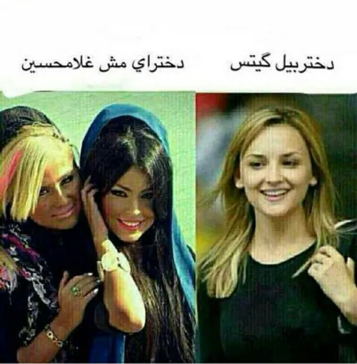 پوووف