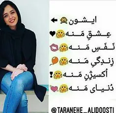 چالش شرکت کردم لایکم کنید برنده شم مرسی√√ http://www.wisg