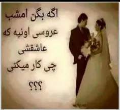 گوناگون yasifaisali 7738080