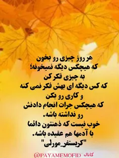 عکس نوشته javad 21446811