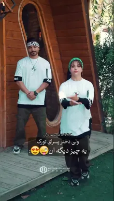 یاشاسین آذربایجان اوشاخلاری❤️😊